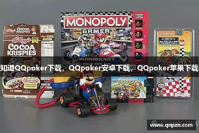 游戏玩家社区建设